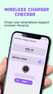 Wireless charging checker