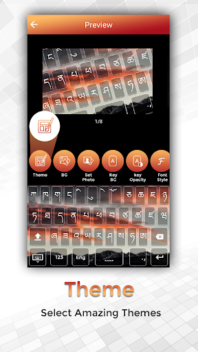 Easy Typing Tibetan Keyboard F