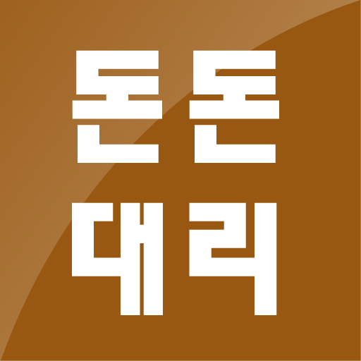돈돈대리운전 logo