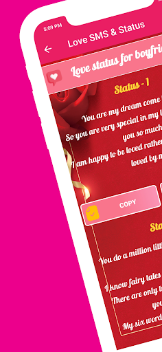 I Love You SMS Screen 3