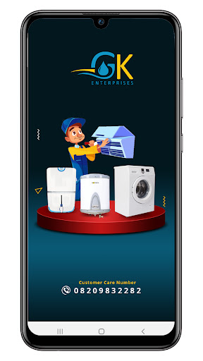 Android application GK Homeservice screenshort