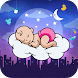 Baby Sleep And Meditation Musi - Androidアプリ