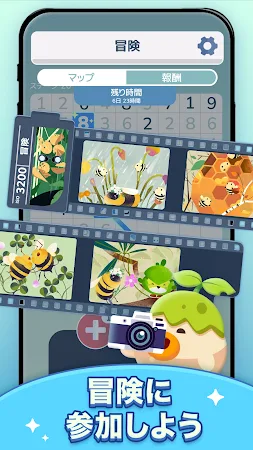 Game screenshot NumMatch: Logic Puzzle apk download