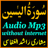 New Surah Yaseen Audio Alafasy icon