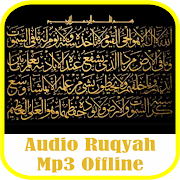 Audio Ruqya Ramadan 2019