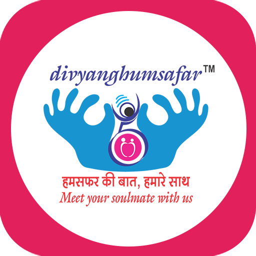 Divyanghumsafar logo