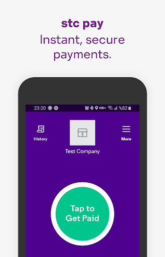 Android application stc pay Merchant screenshort