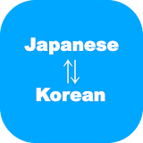 Japanese to Korean Translator / Korean to Japanese icon