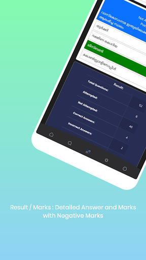 MY PSC MASTER - The complete P