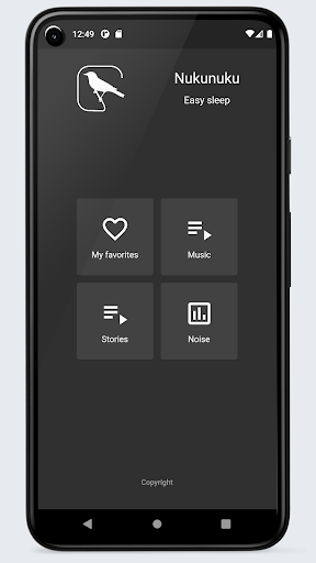 Android application Nukunuku screenshort