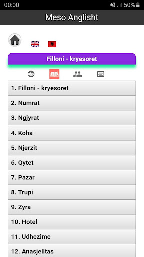 Meso Anglisht & Italisht Screen 2