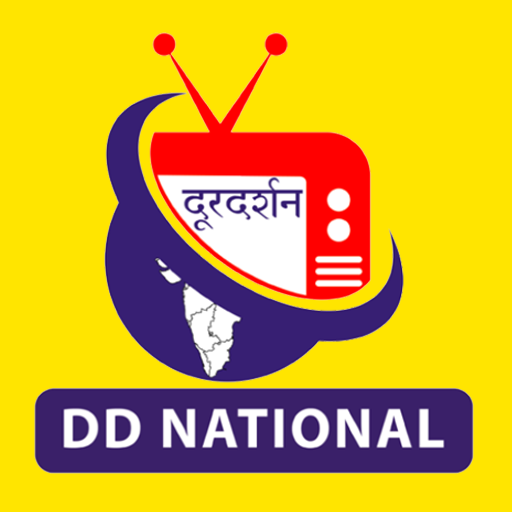 dd national logo png