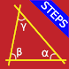 ステップ付き三角法計算機-幾何学計算機