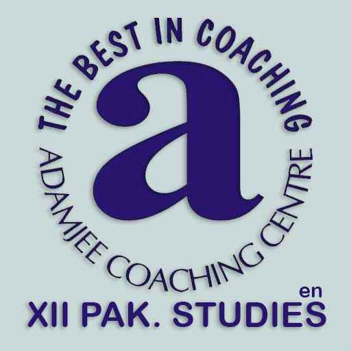 Adamjee Pak Studies XII En logo