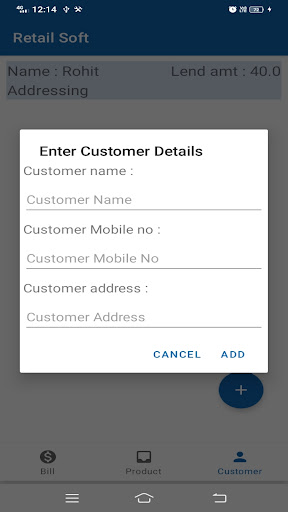 Retail Soft Screen 3