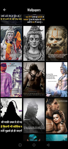 Mahakal Wallpapers  Photos - Mahadev Photo