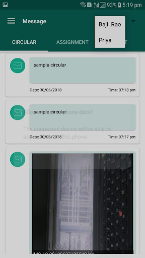 Android application LAMHSS Chennai screenshort
