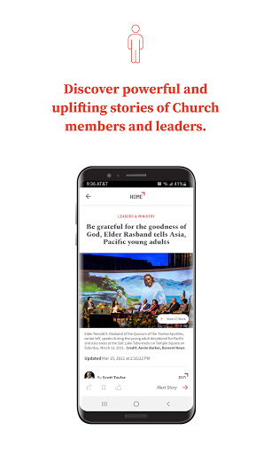 Church News Screenshot 4 - AppWisp.com