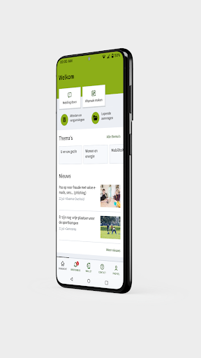 Android application Hove screenshort