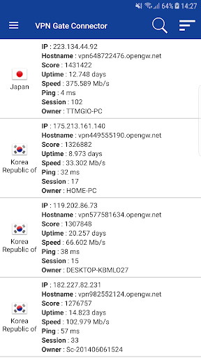 VPN Gate Connector Screen 2
