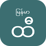Top 15 Lifestyle Apps Like Myanmar Hti - Best Alternatives