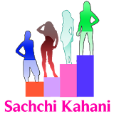 Sachchi Kahani - सच्ची कहानी icon