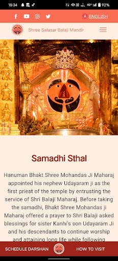 Shree salasar balaji mandir Screen 2