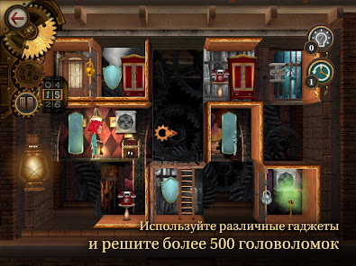 Скриншот №19 к ROOMS The Toymakers Mansion