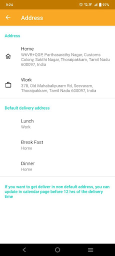 Lunch Hour Screen 3