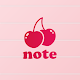 Cherry Notes - easy memo