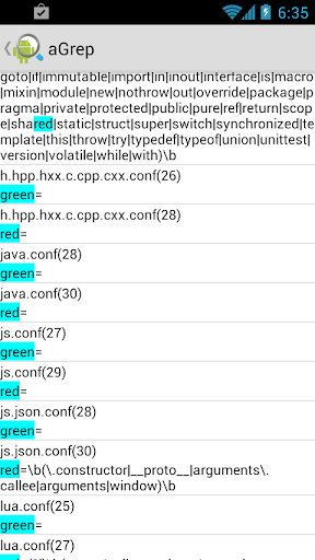 aGrep Screen 3