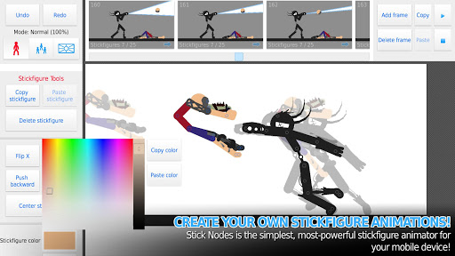 Stick Nodes Pro - Animator screen 1