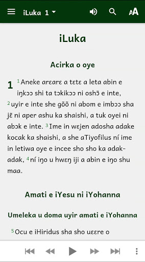 Android application Ashɛ Bible (Test) screenshort