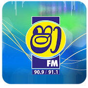 Shaa FM Mobile