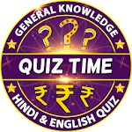 Cover Image of Tải xuống Quiz Games 2021:Trivia Fun Question Games for free 2.2 APK