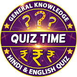 Quiz Games 2021:Trivia Fun Question Games for free icon