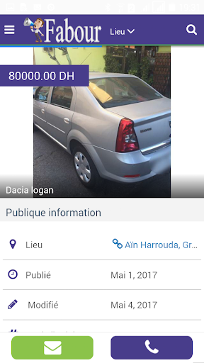 Android application Fabour.Ma Annonces Maroc screenshort