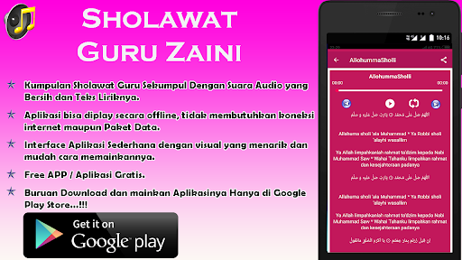 Sholawat Lirik Guru Sekumpul Screen 3