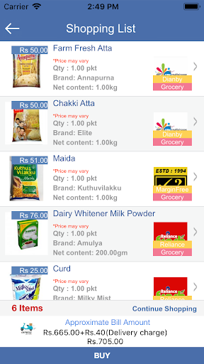 Instant Delivery - Staff Screen 2