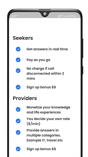 Human.Quest: Learn-Share-Earn Screen 2