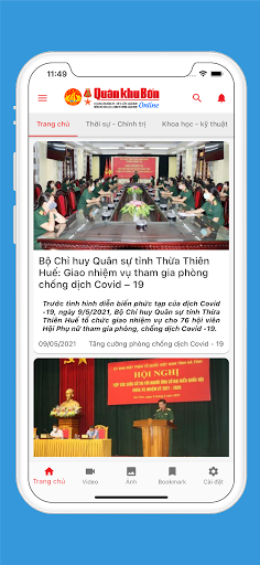 Android application Báo quân khu 4 screenshort