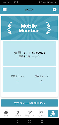 L&N Screen 3