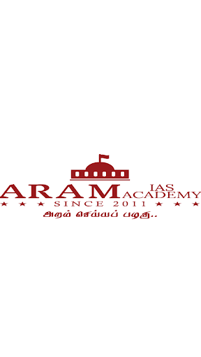 ARAM IAS ACADEMY Screen 2