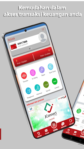 Android application JConnect Mobile screenshort