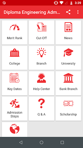 Diploma Engineering Admission Screen 2