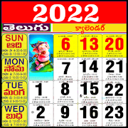 Top 29 Productivity Apps Like Telugu Calendar 2021 - తెలుగు క్యాలెండర్ 2021 - Best Alternatives