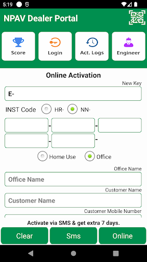 Dealer Portal Screen 2