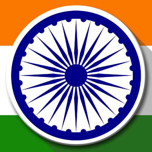 India News and Magazines TV to