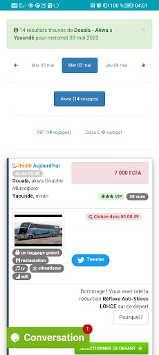 Android application FINEXS Voyages screenshort