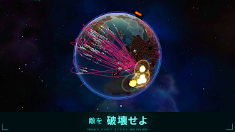 Game screenshot First Strike - Nuclear RTS apk download
